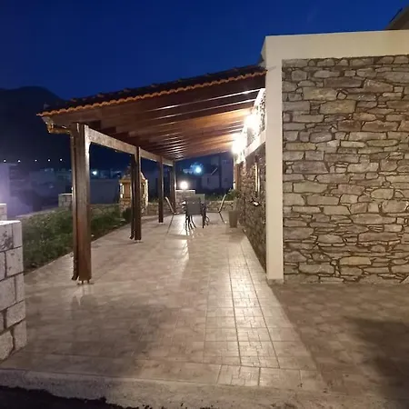 Apartamento εστια
