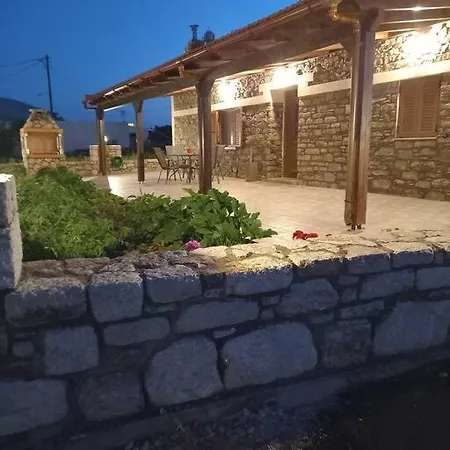 Apartamento εστια *
