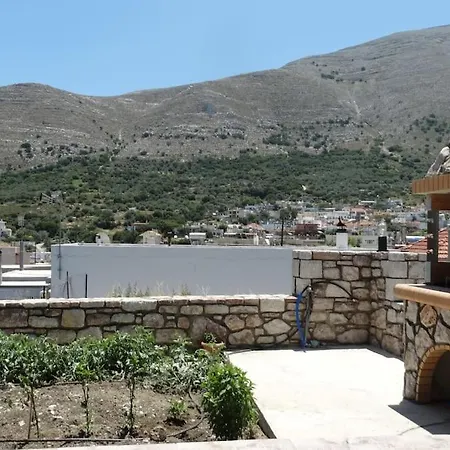 εστια